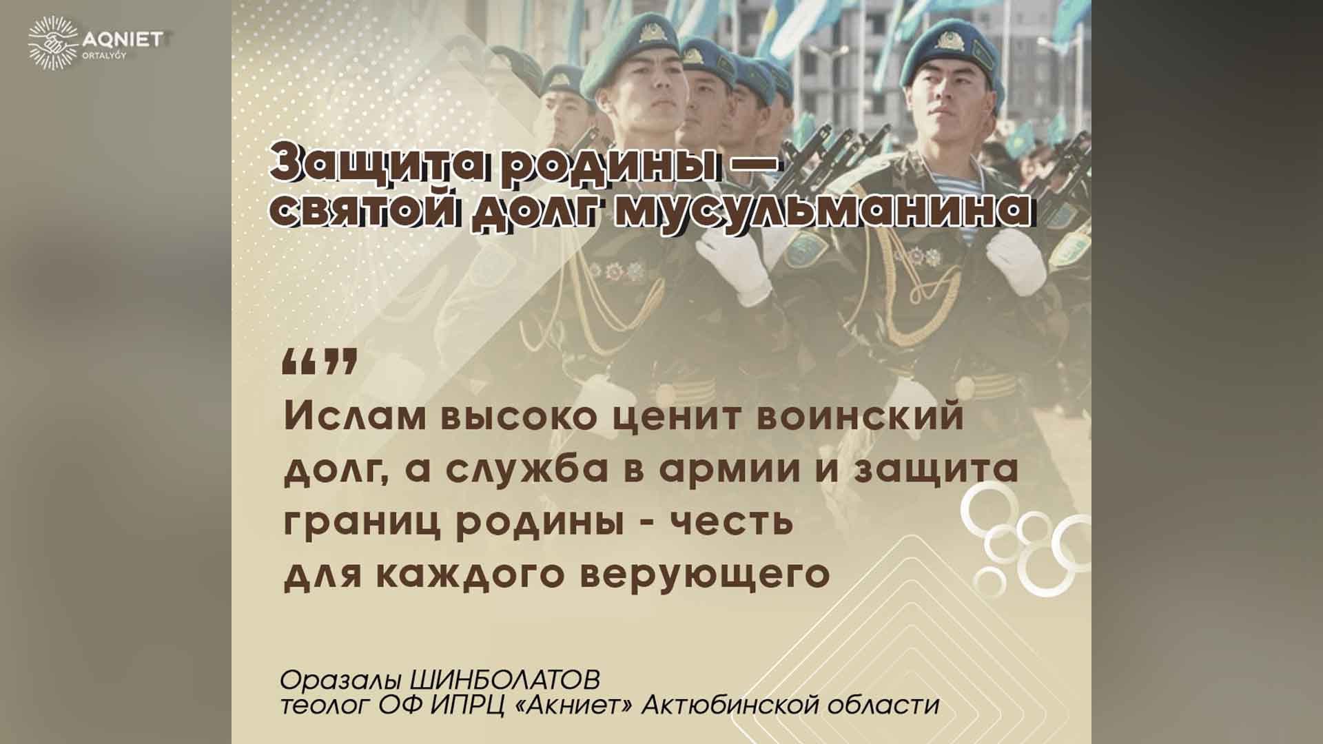 event-img